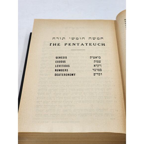 The Pentateuch With Haftoroth Five Megiloth By Alexander Harkavy Vintage 1928 - Picture 5 of 11